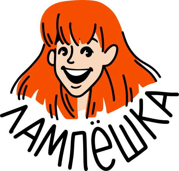 Lampeshka