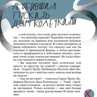 Сердечко, вырезанное из картона