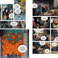 Не-живые. Том 1