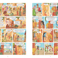 Лу! Книга 4. Идиллия