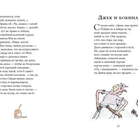 Бандитские стихи