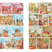 Лу! Книга 4. Идиллия