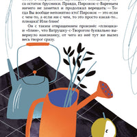 Сердечко, вырезанное из картона