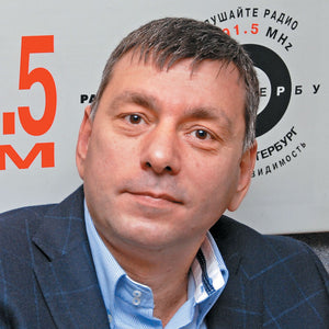 Уткин Александр