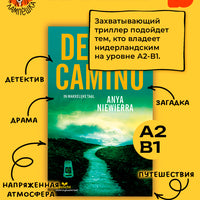 De Camino