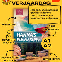 Hanna’s verjaardag