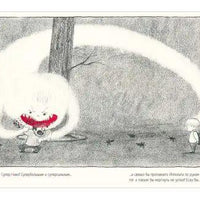 Никодим