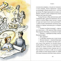 Театр "Хамелеон"