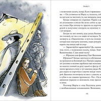 Театр "Хамелеон"