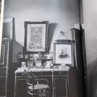 Фамильные ценности. Книга обретенных мемуаров