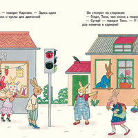 С новым годом, Карлхен!