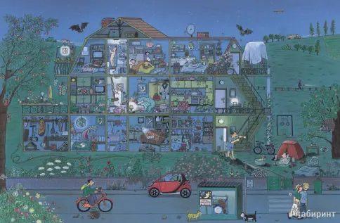 Ночная книга