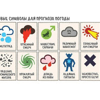 Физика для котов