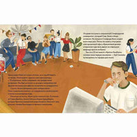 Чему я могу научиться у Илона Маска