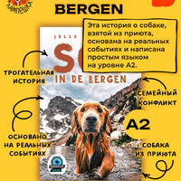 SOS in de bergen