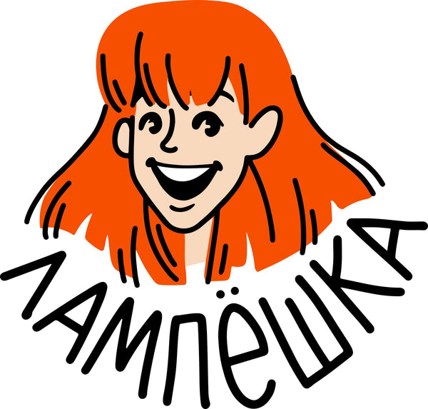 Lampeshka