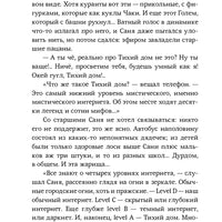 Формула Z