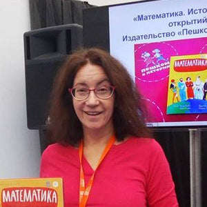 Астрина Мария