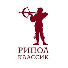 Рипол-Классик