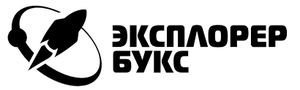 Эксплорер букс